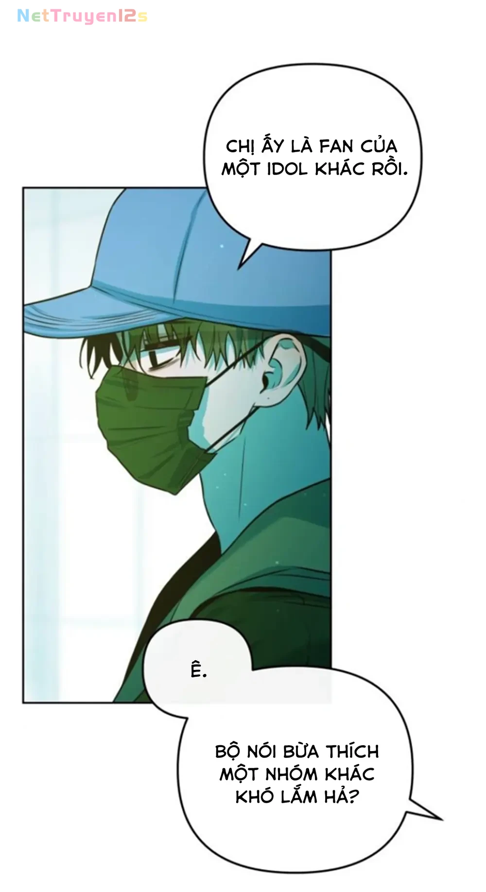 Our Guild's Idol Chapter  52 - 48