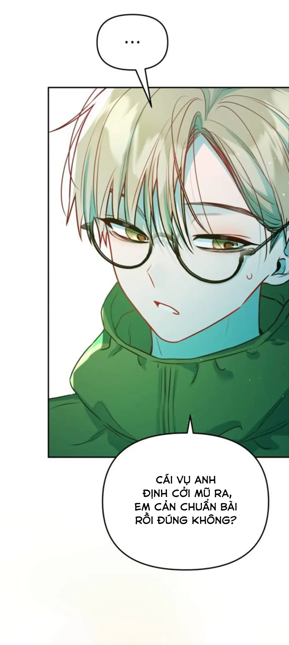 Our Guild's Idol Chapter  52 - 51