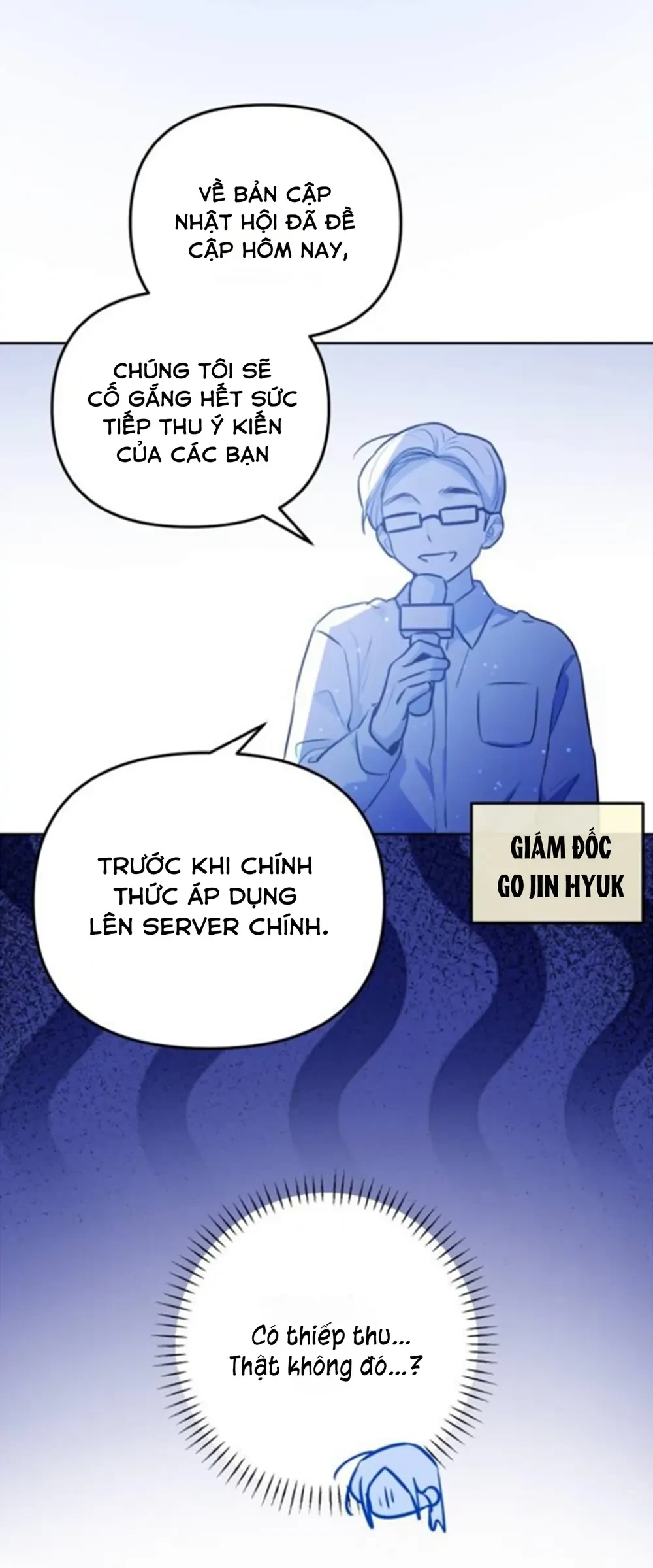 Our Guild's Idol Chapter  52 - 55