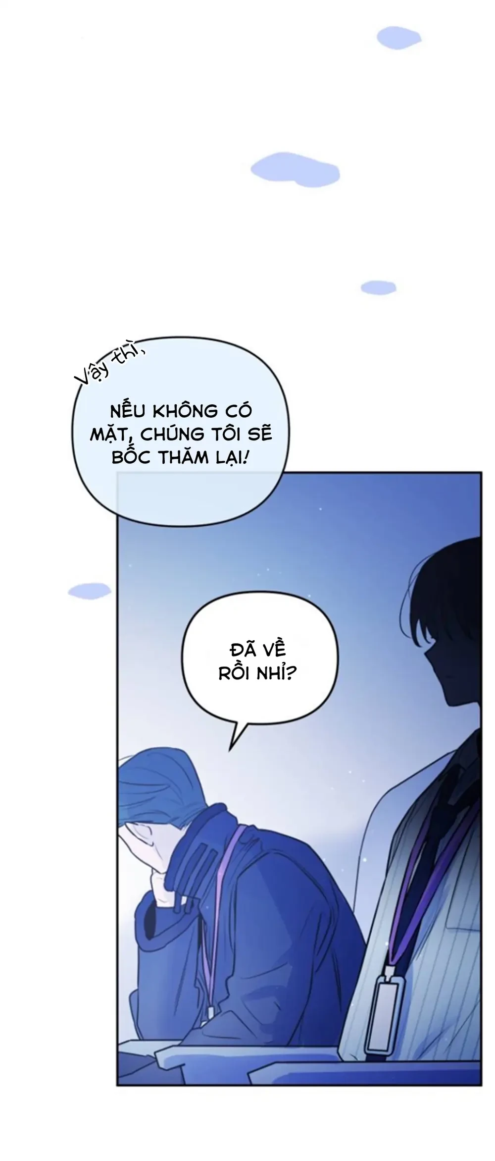Our Guild's Idol Chapter  53 - 6