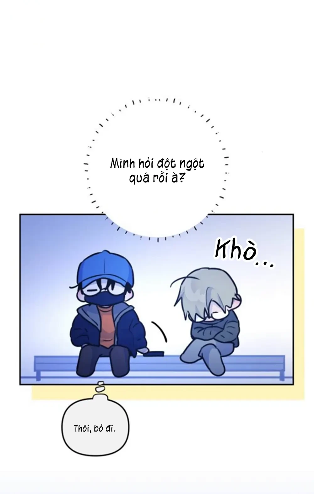 Our Guild's Idol Chapter  53 - 12