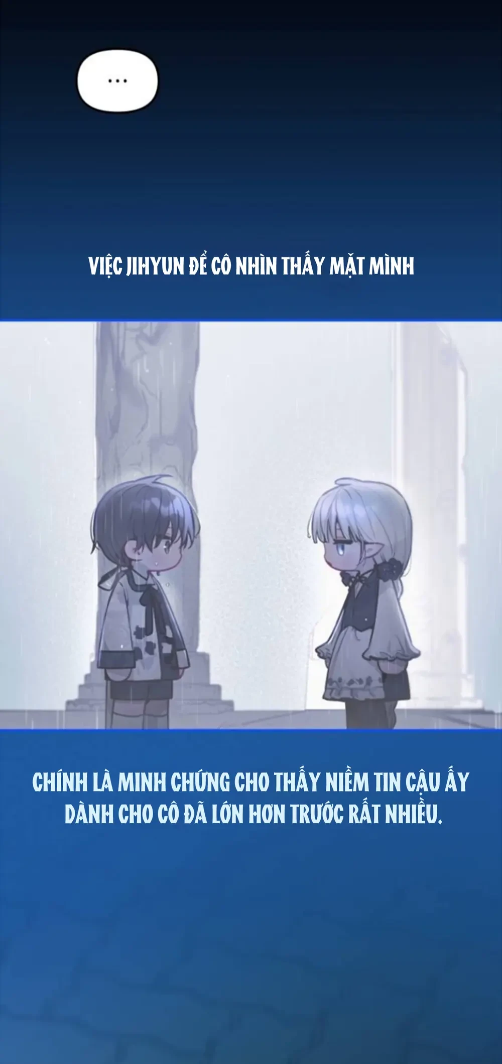 Our Guild's Idol Chapter  54 - 43