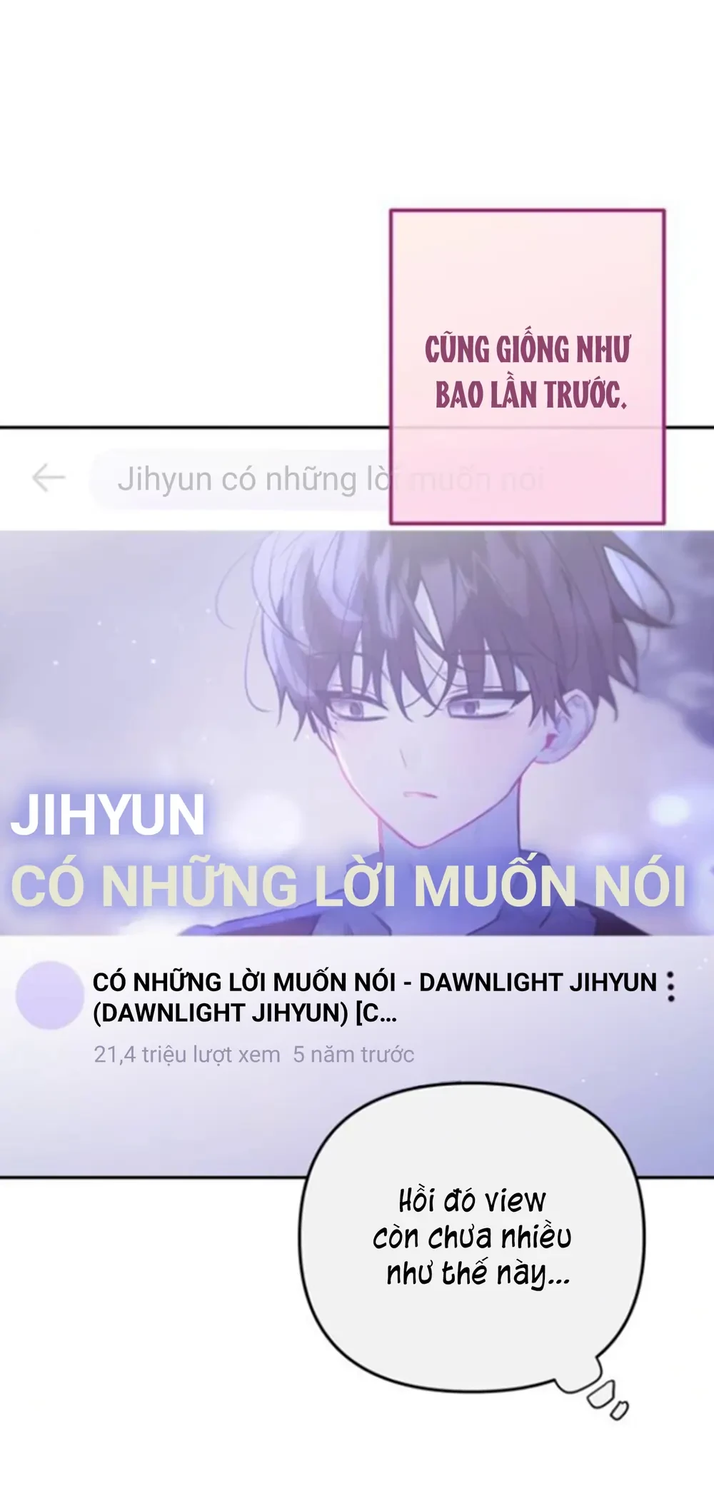 Our Guild's Idol Chapter  55 - 36