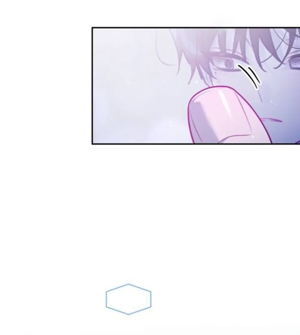 Our Guild's Idol Chapter  55 - 37