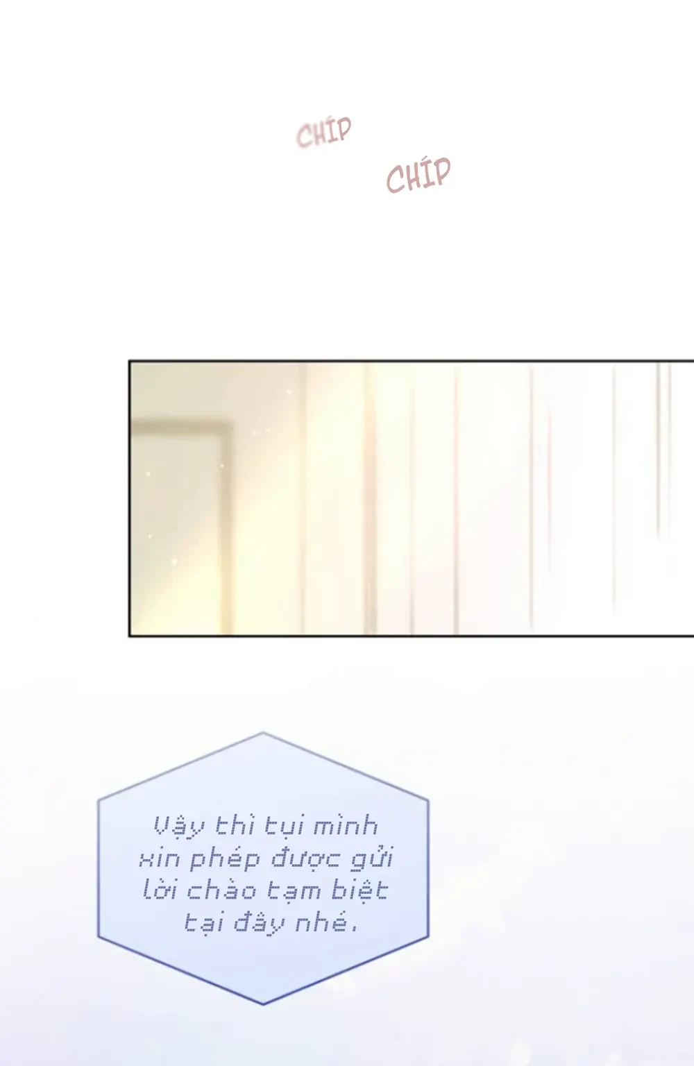 Our Guild's Idol Chapter  55 - 49