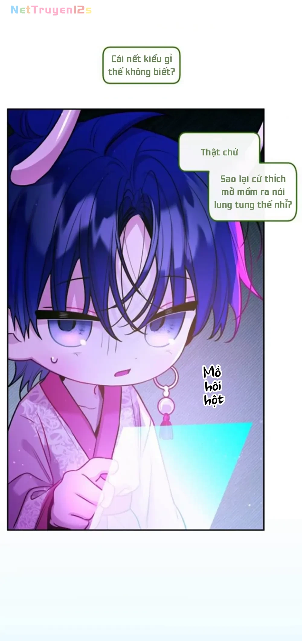 Our Guild's Idol Chapter  55 - 57
