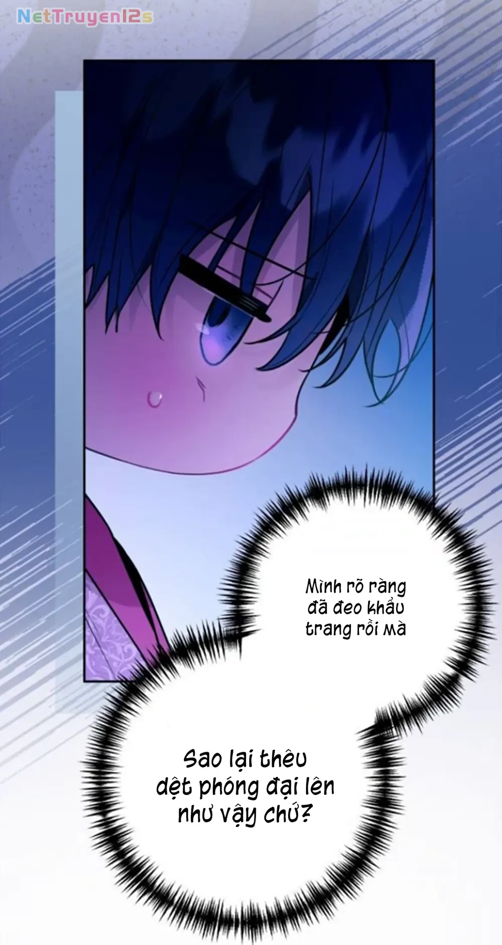 Our Guild's Idol Chapter  55 - 65