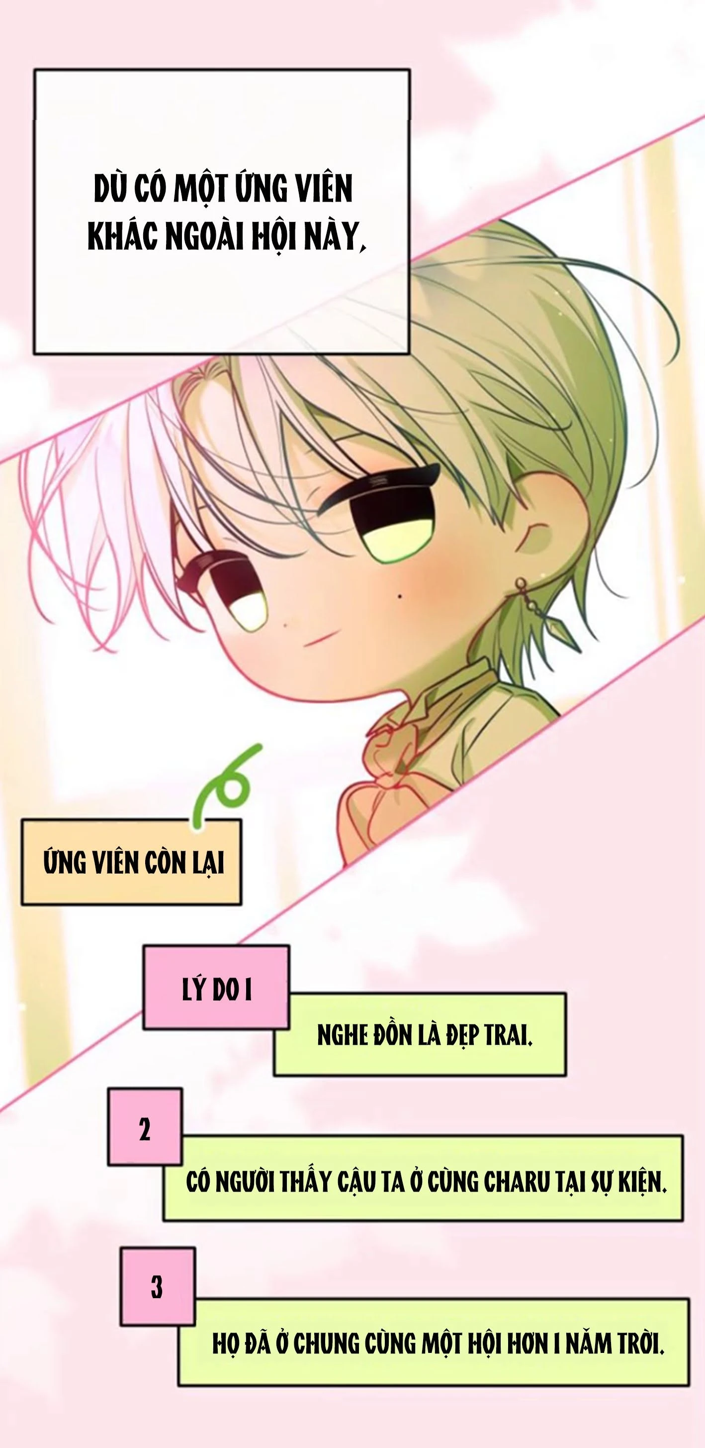 Our Guild's Idol Chapter 57 - 17