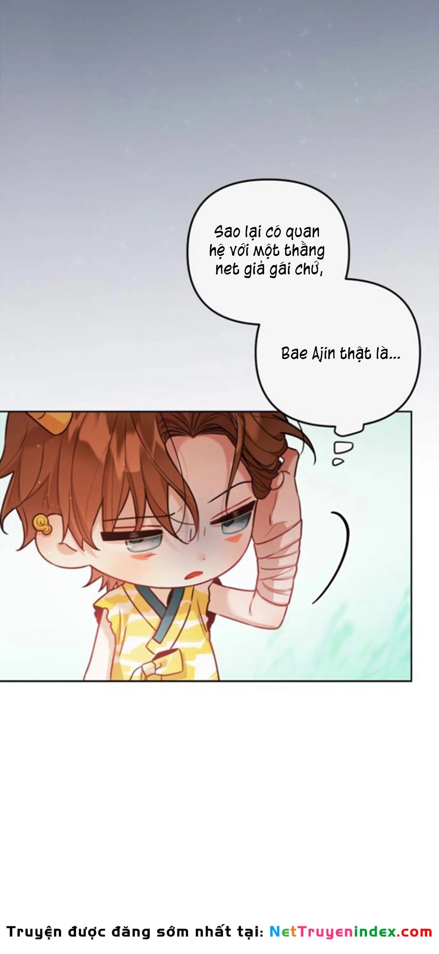 Our Guild's Idol Chapter 57 - 30