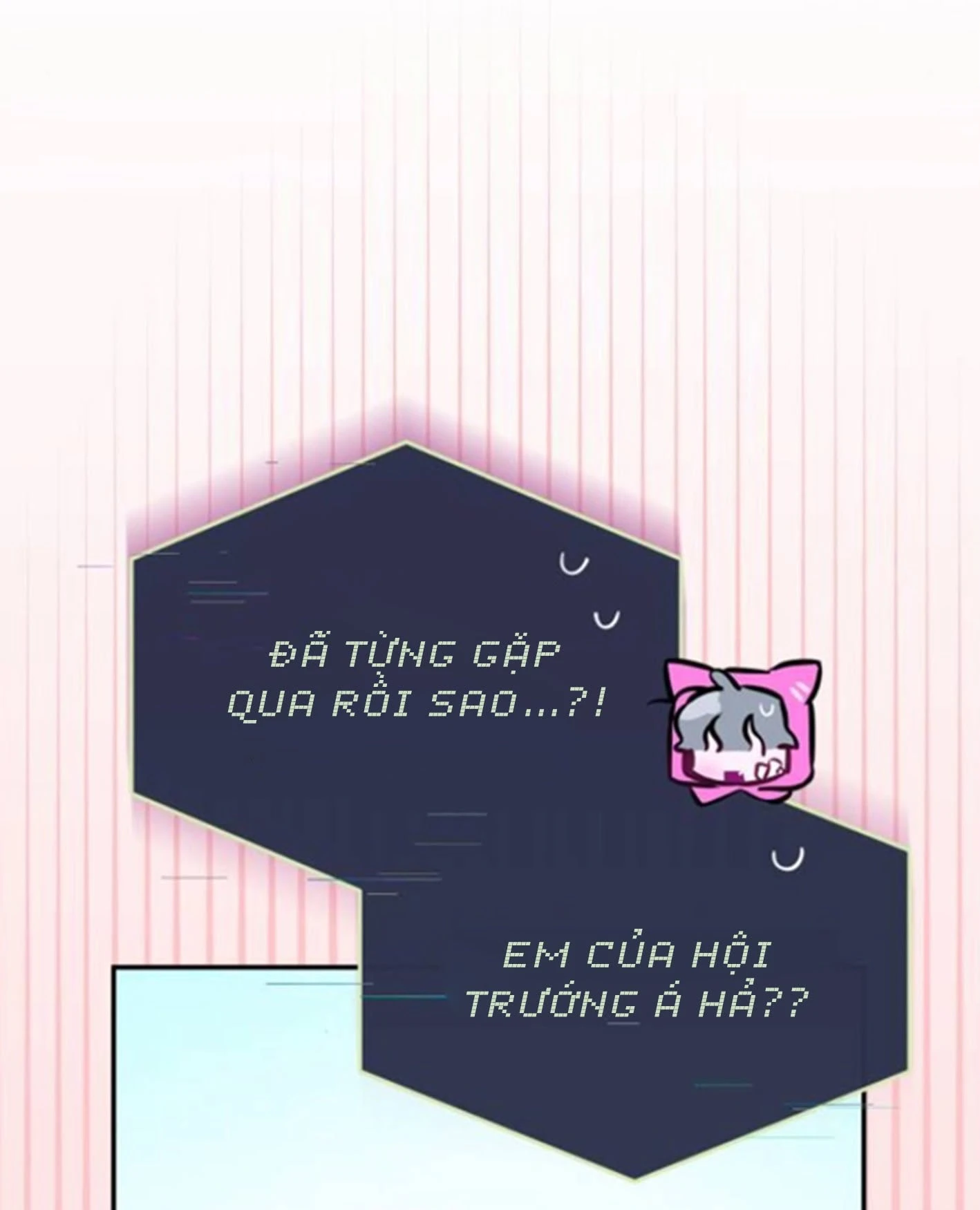 Our Guild's Idol Chapter 57 - 35