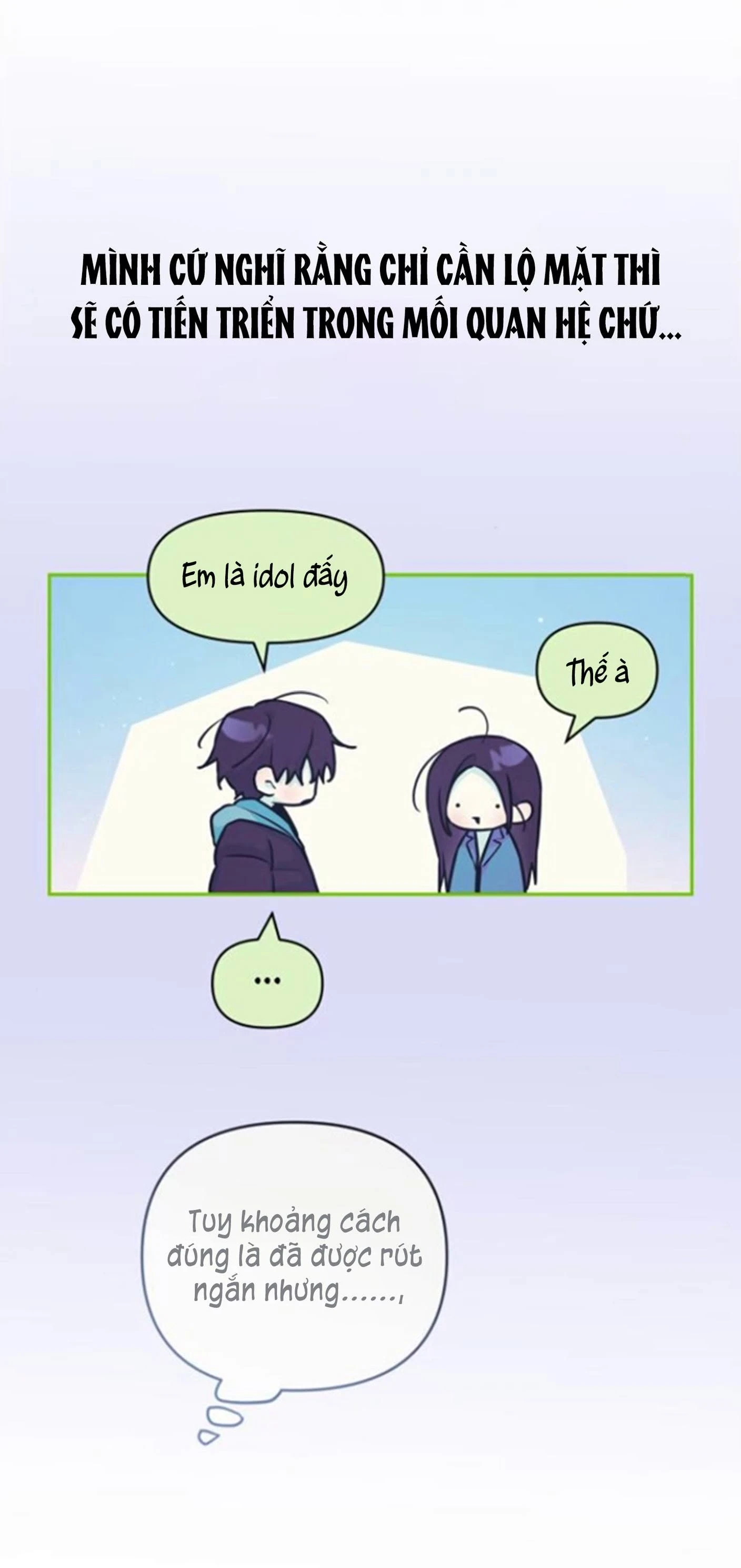 Our Guild's Idol Chapter 57 - 53