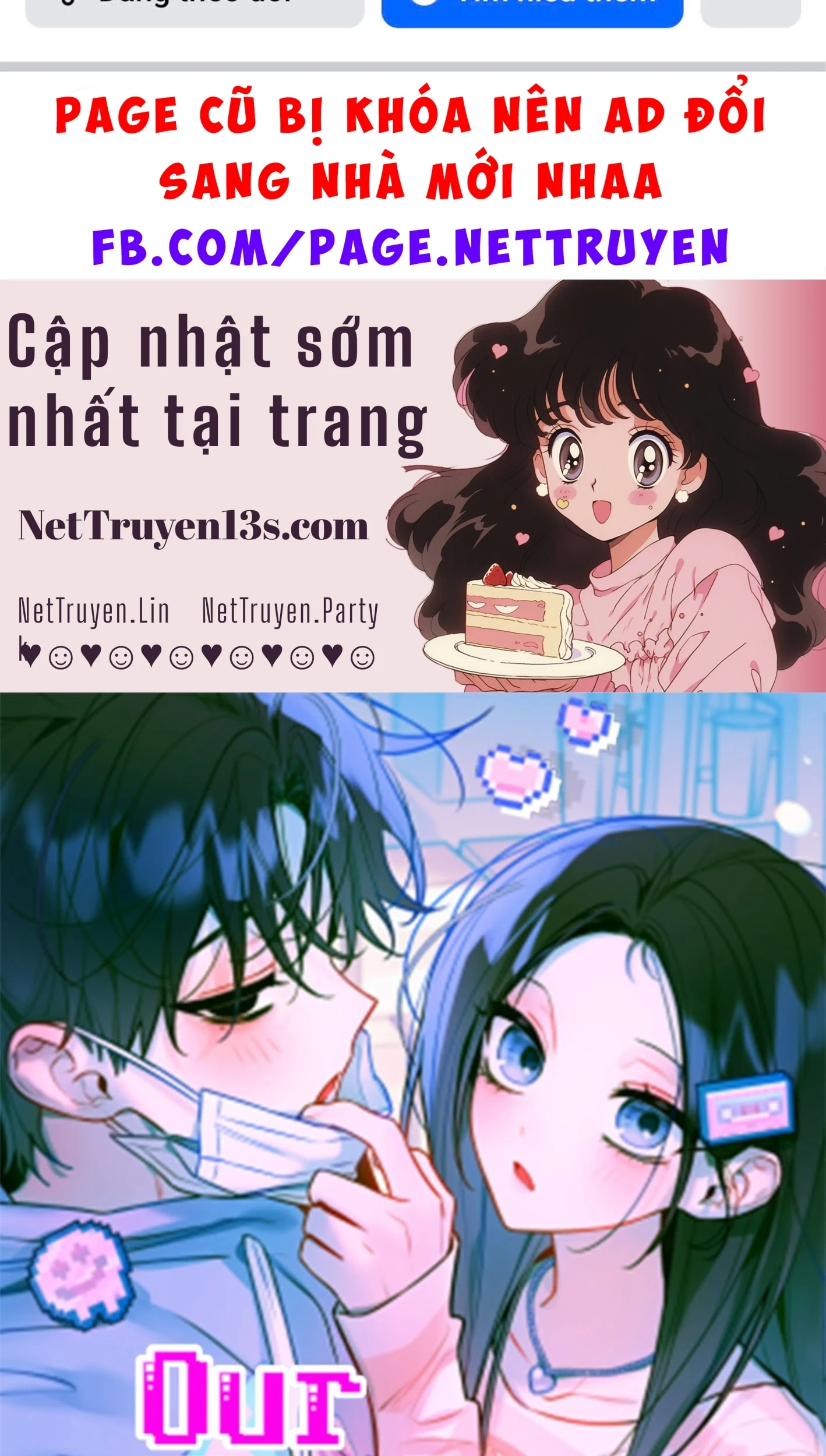 Our Guild's Idol Chapter 59 - 2