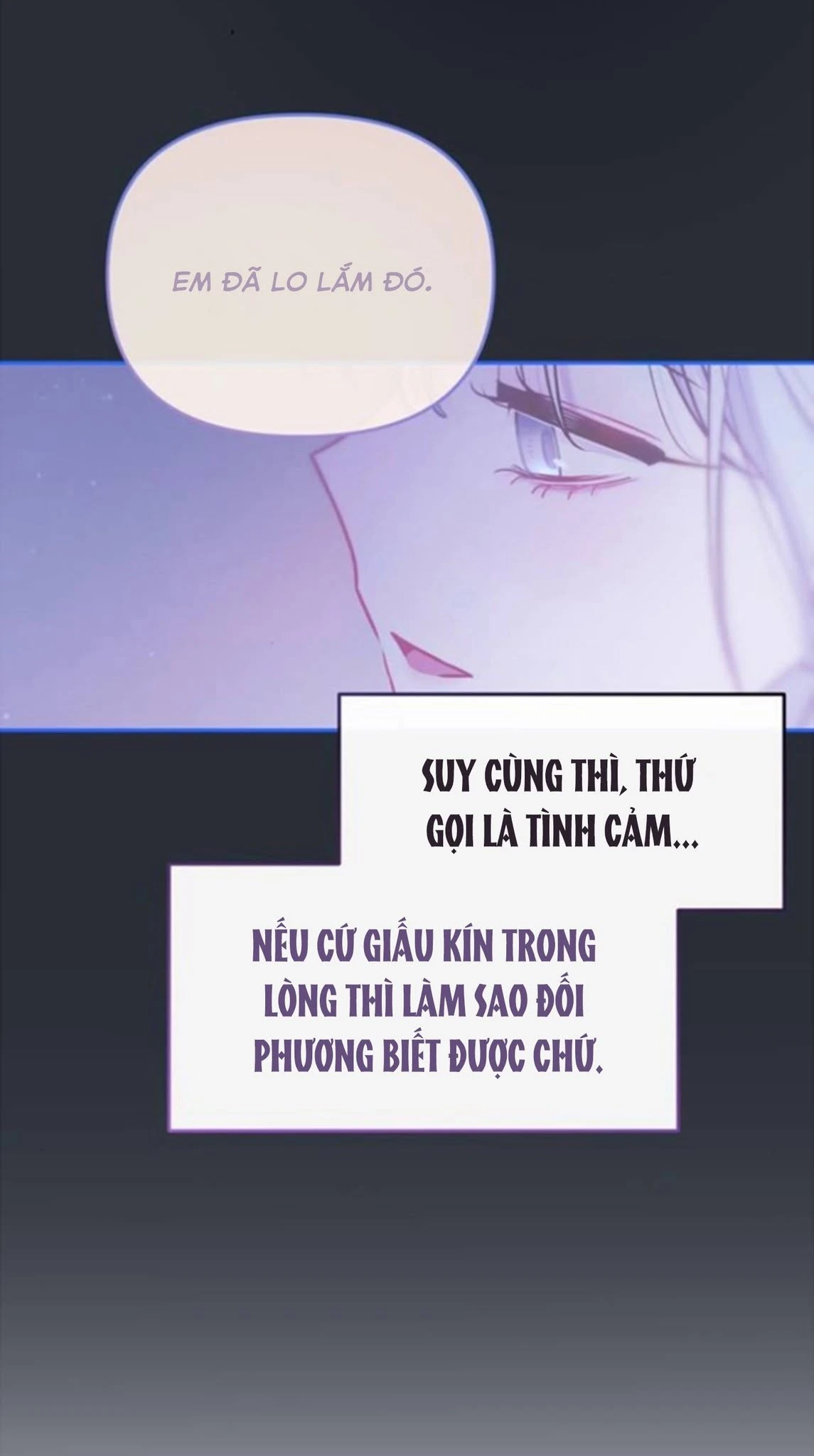 Our Guild's Idol Chapter 59 - 29