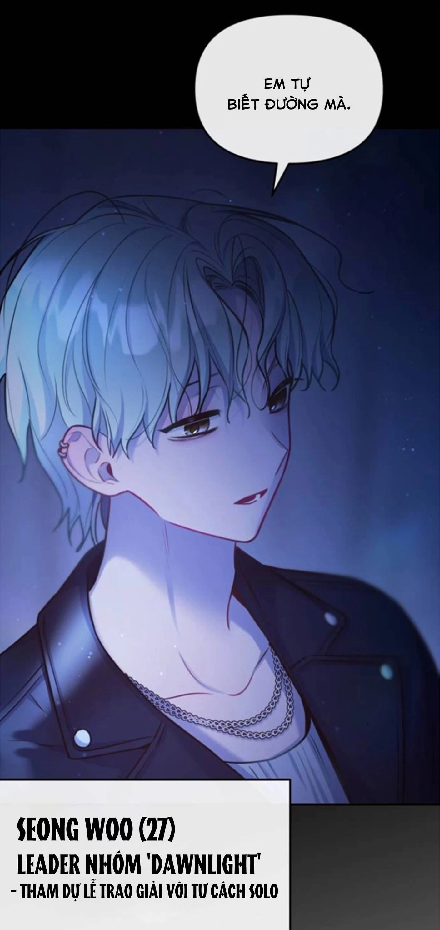Our Guild's Idol Chapter 59 - 41