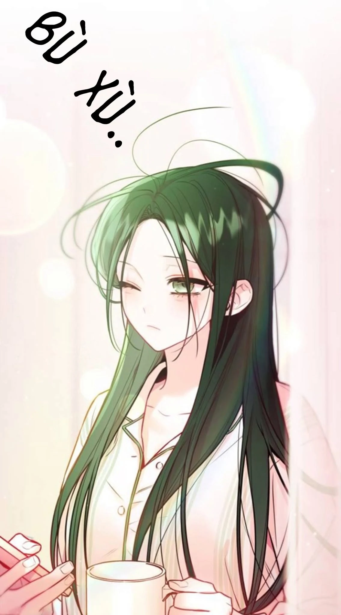 Our Guild's Idol Chapter 59 - 58