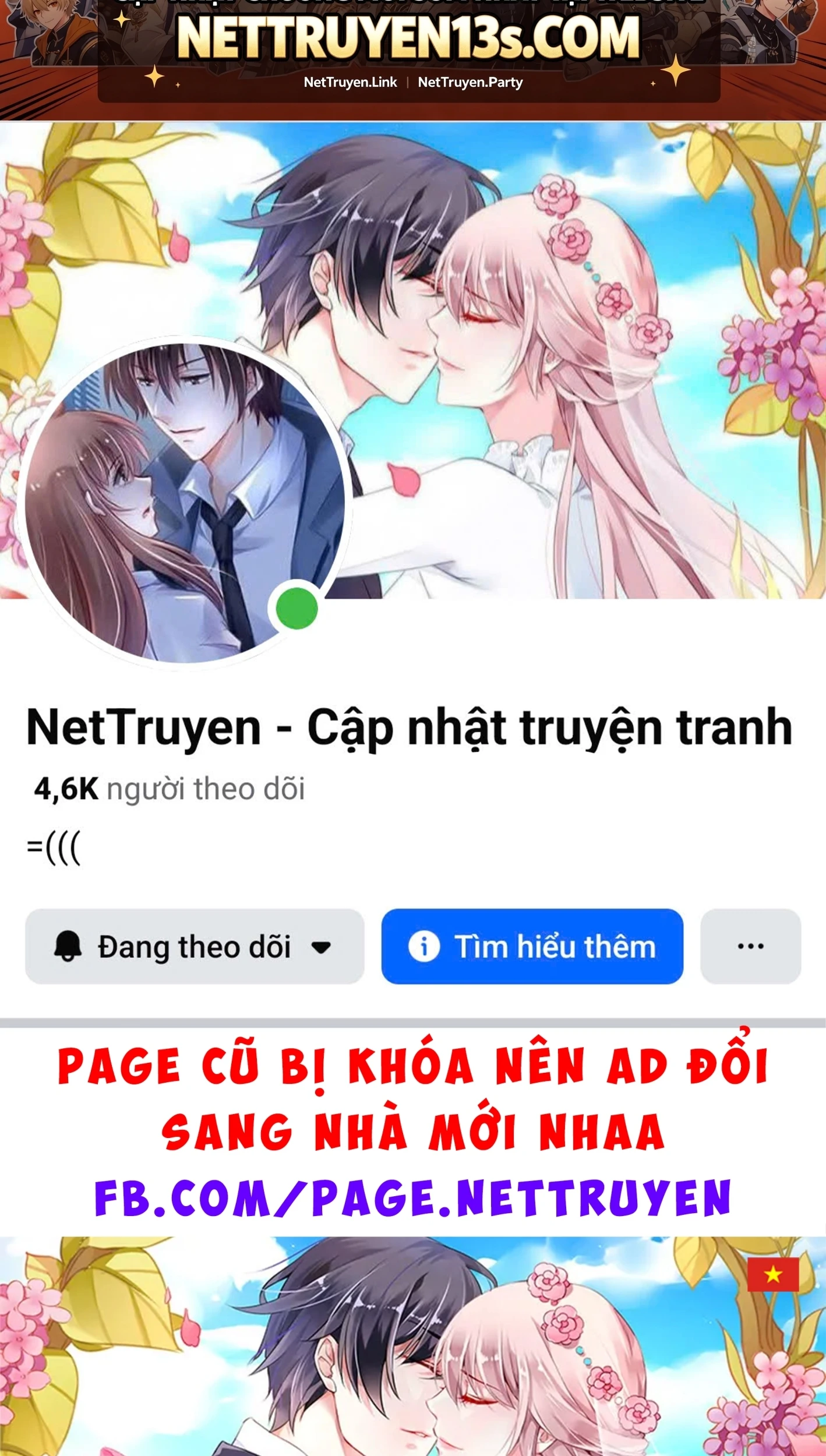 Our Guild's Idol Chapter 59 - 86