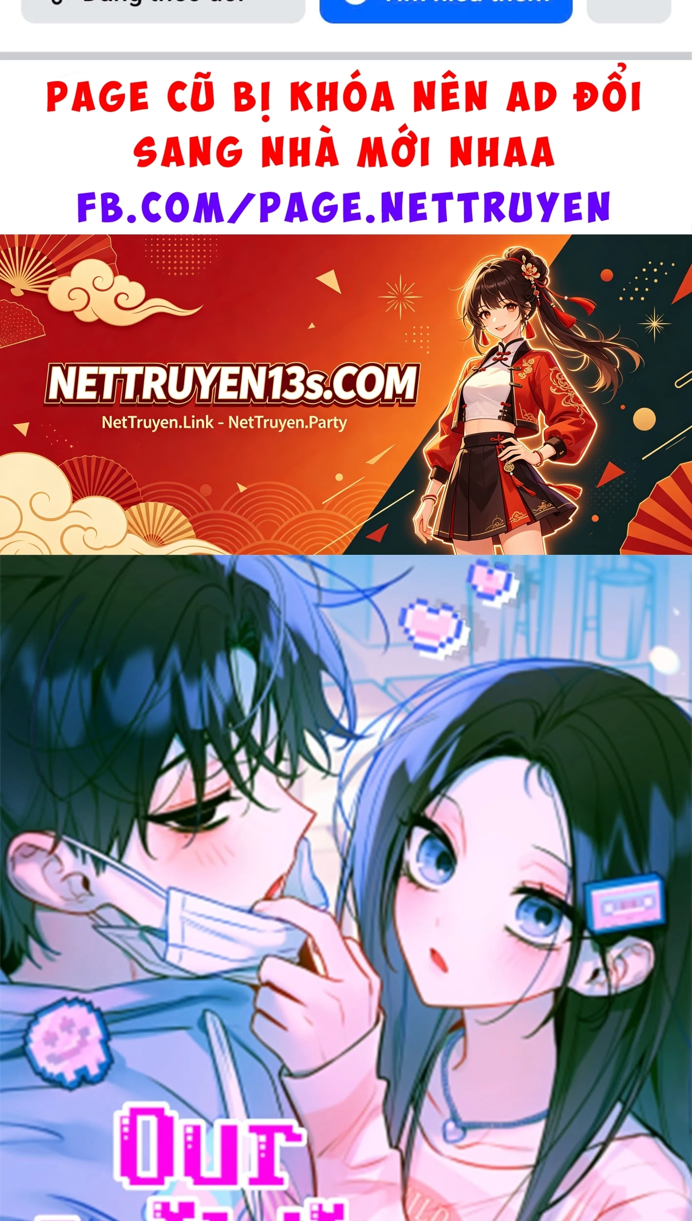 Our Guild's Idol Chapter 60 - 2