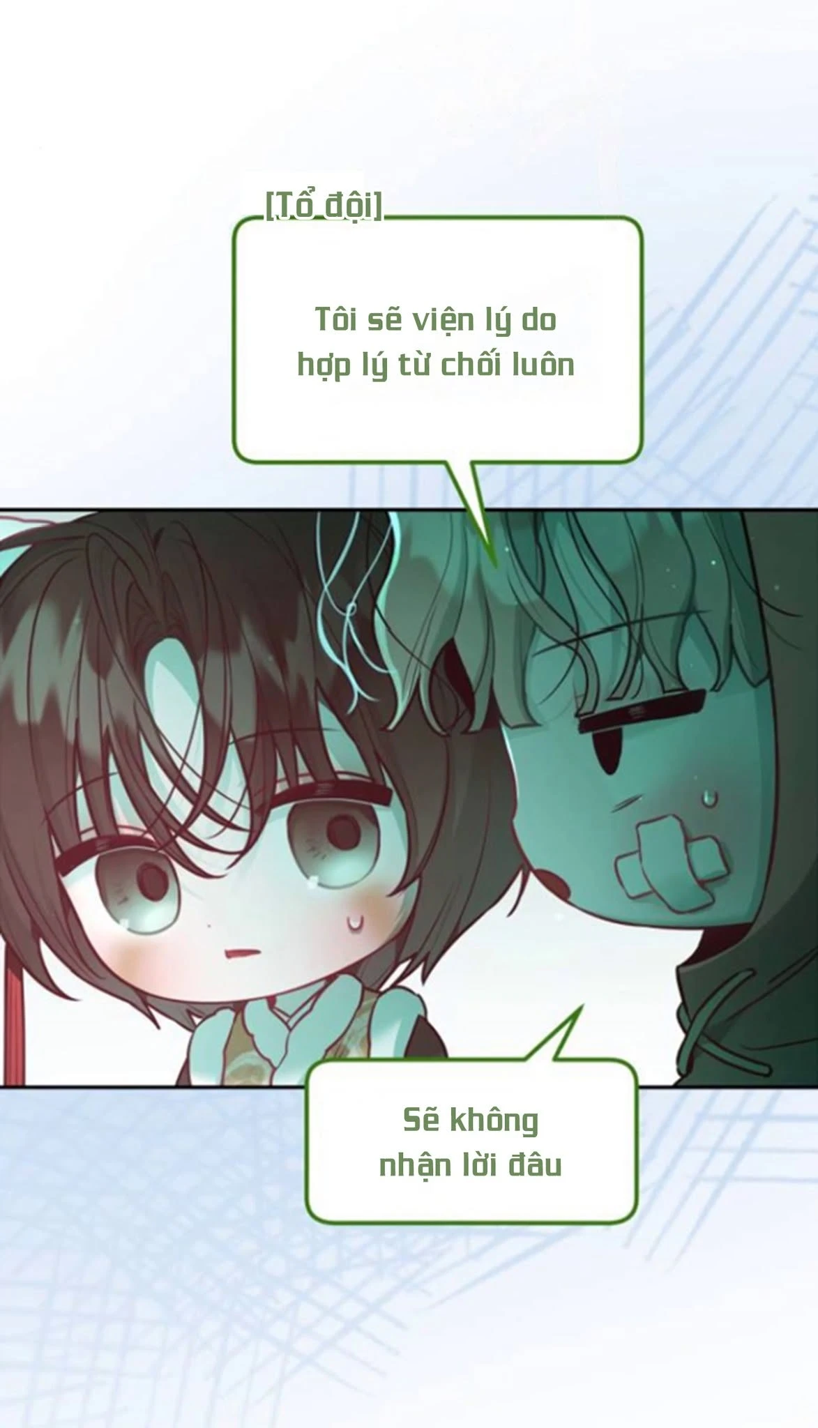 Our Guild's Idol Chapter 60 - 8