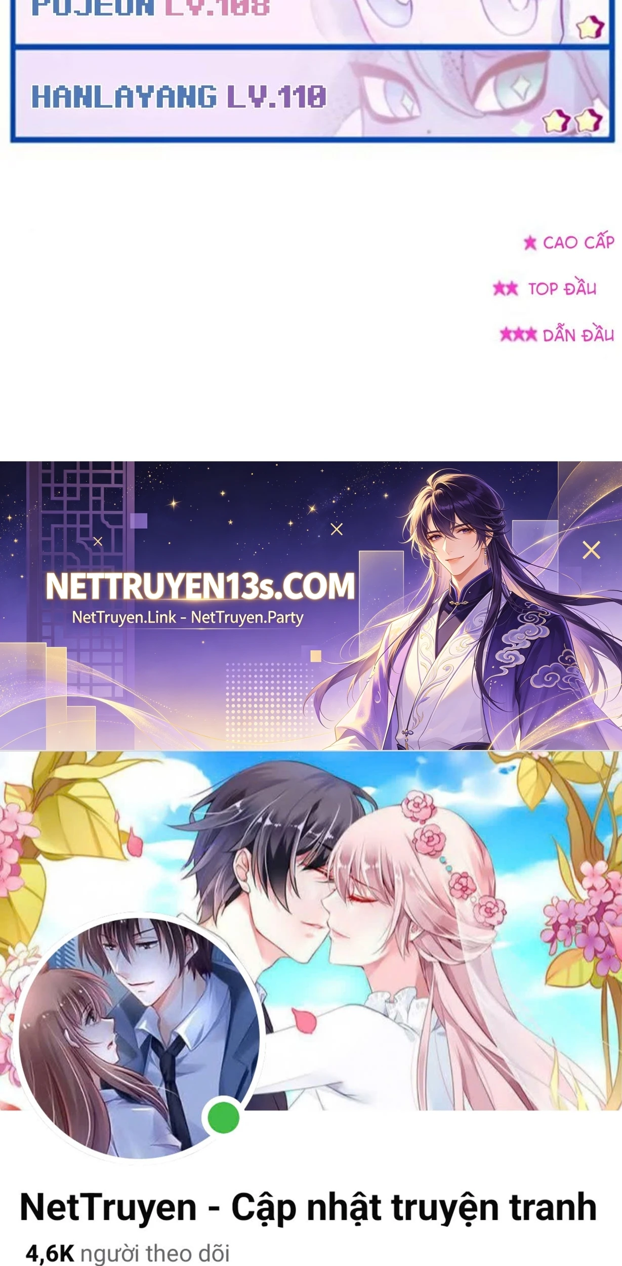 Our Guild's Idol Chapter 60 - 73