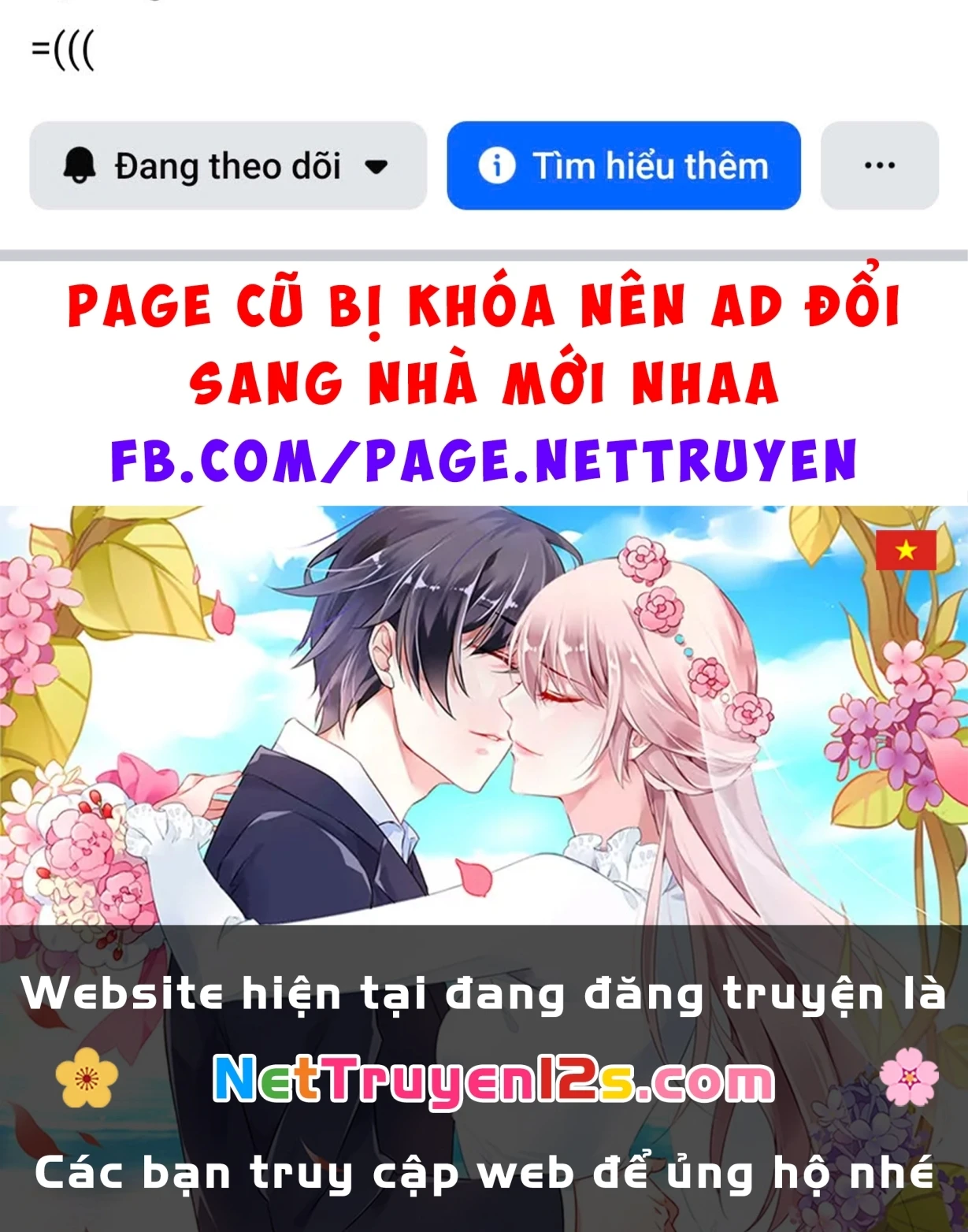 Our Guild's Idol Chapter 60 - 74