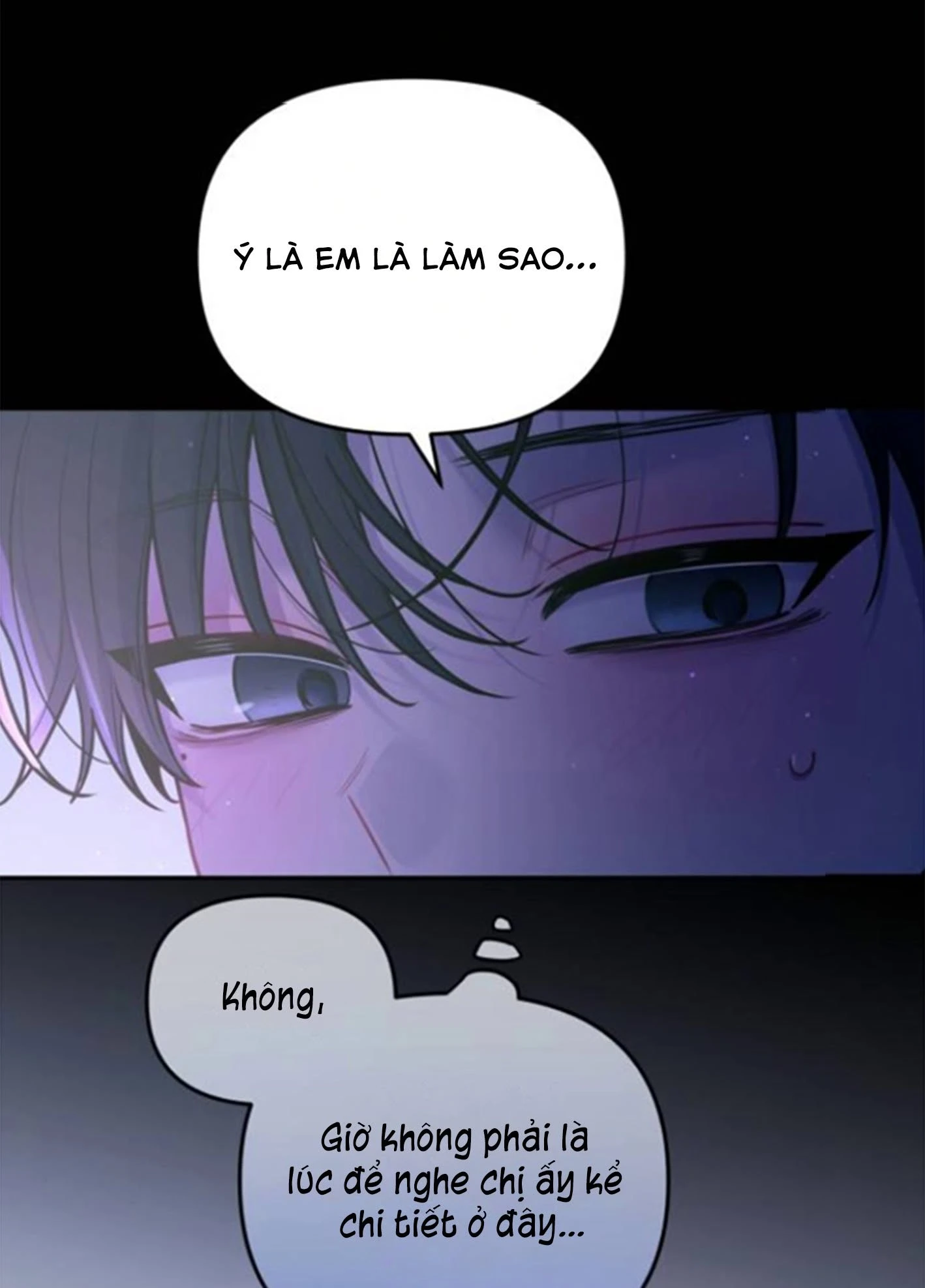 Our Guild's Idol Chapter 61 - 14