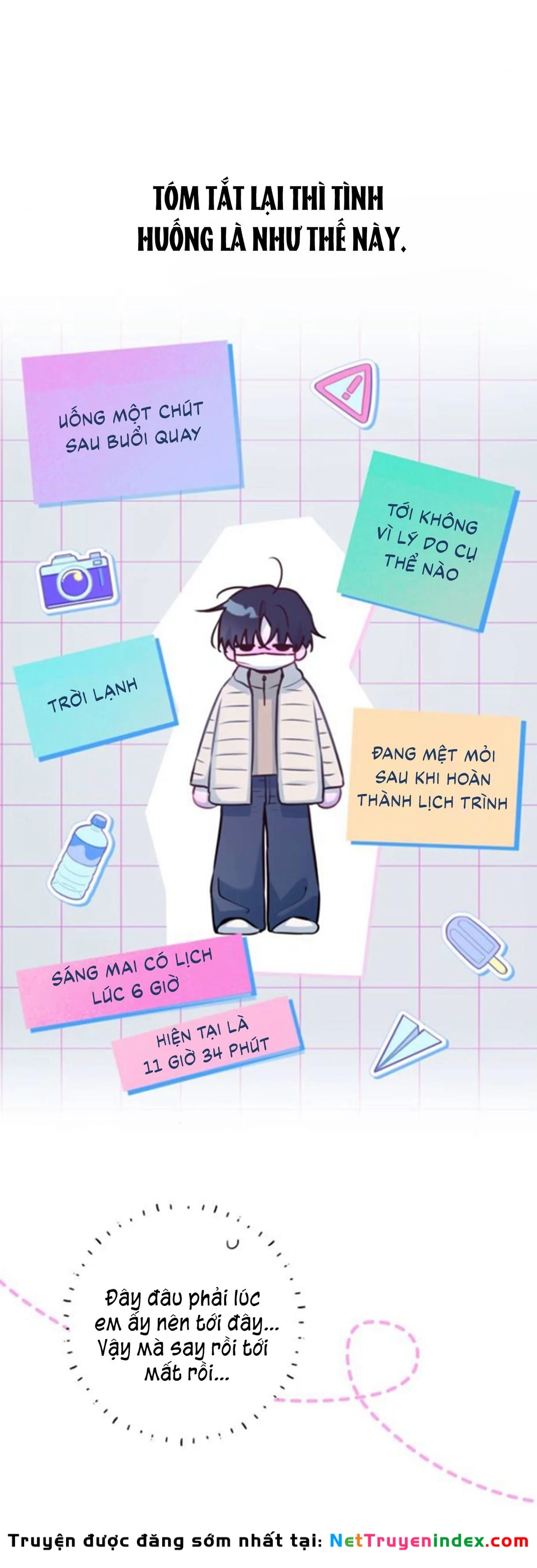 Our Guild's Idol Chapter 62 - 12