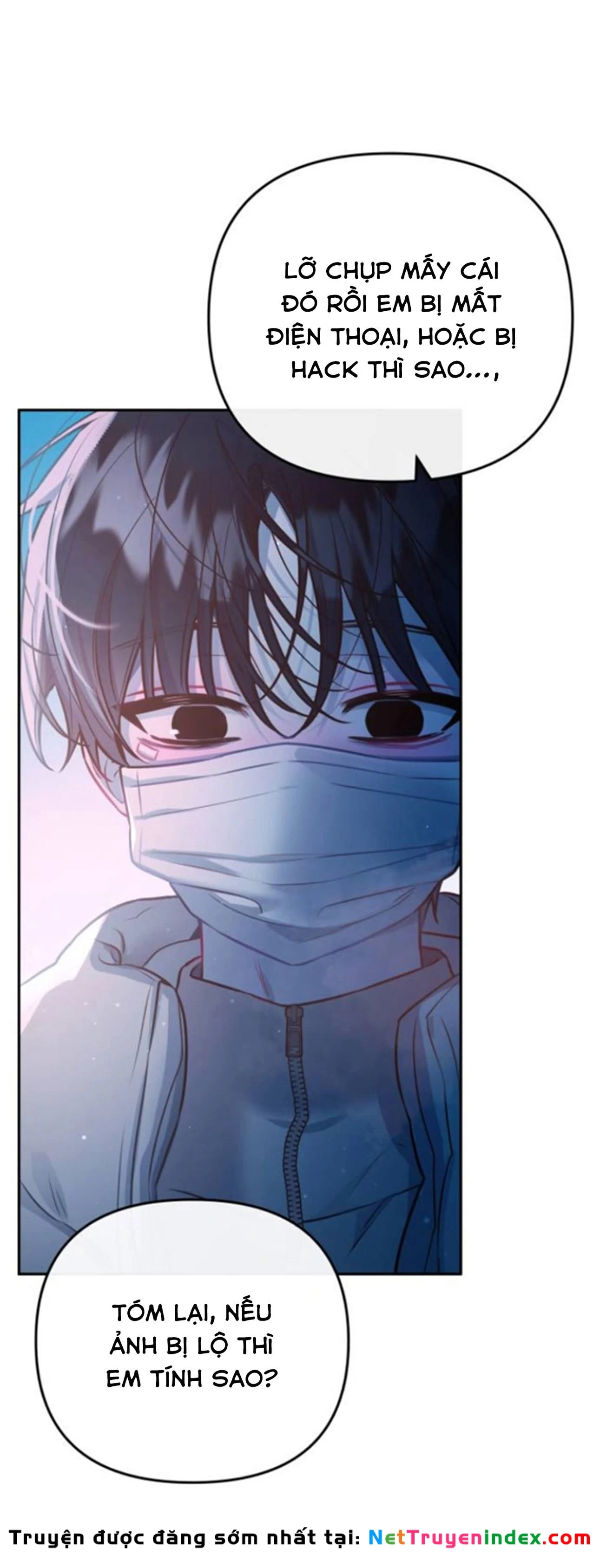 Our Guild's Idol Chapter 62 - 32