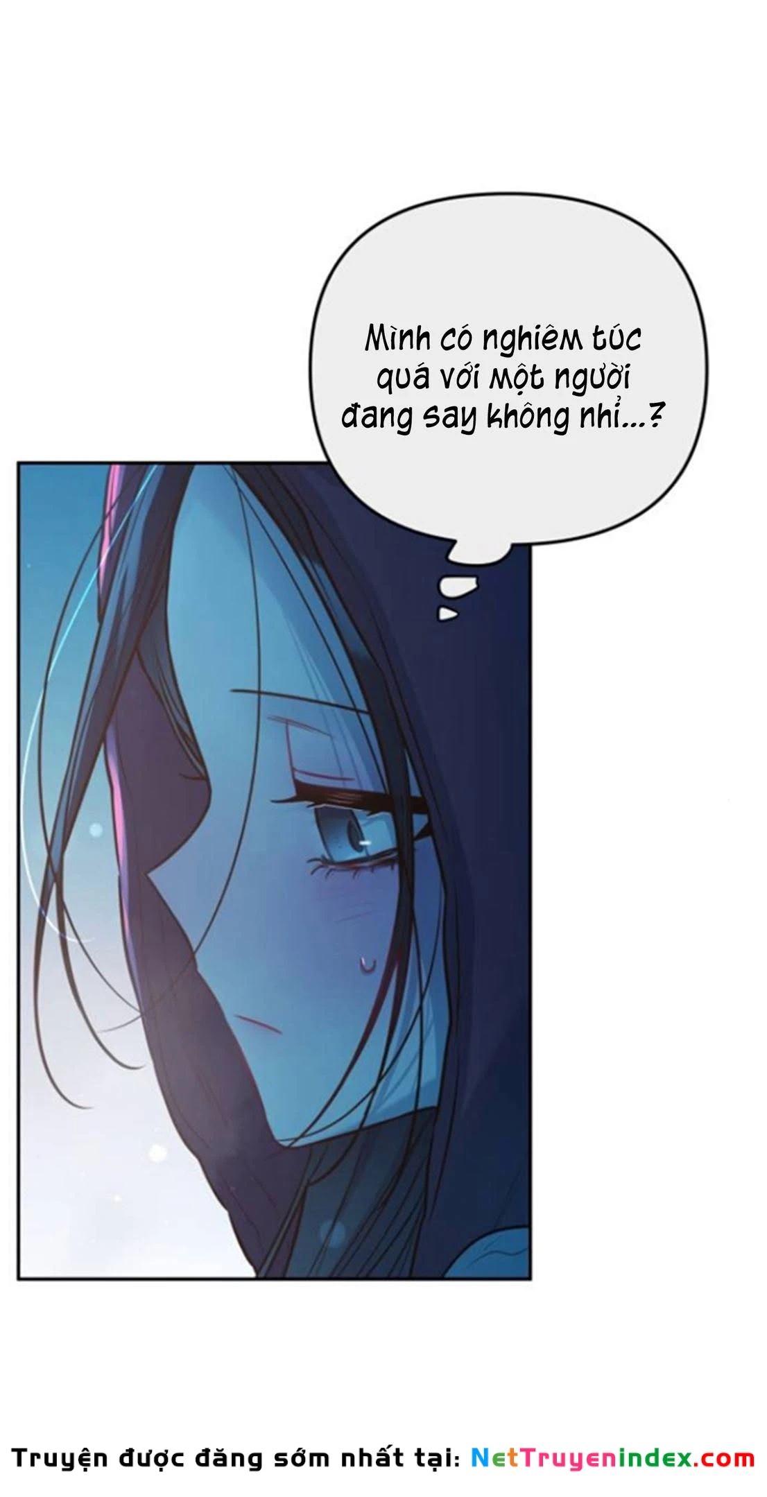 Our Guild's Idol Chapter 62 - 36