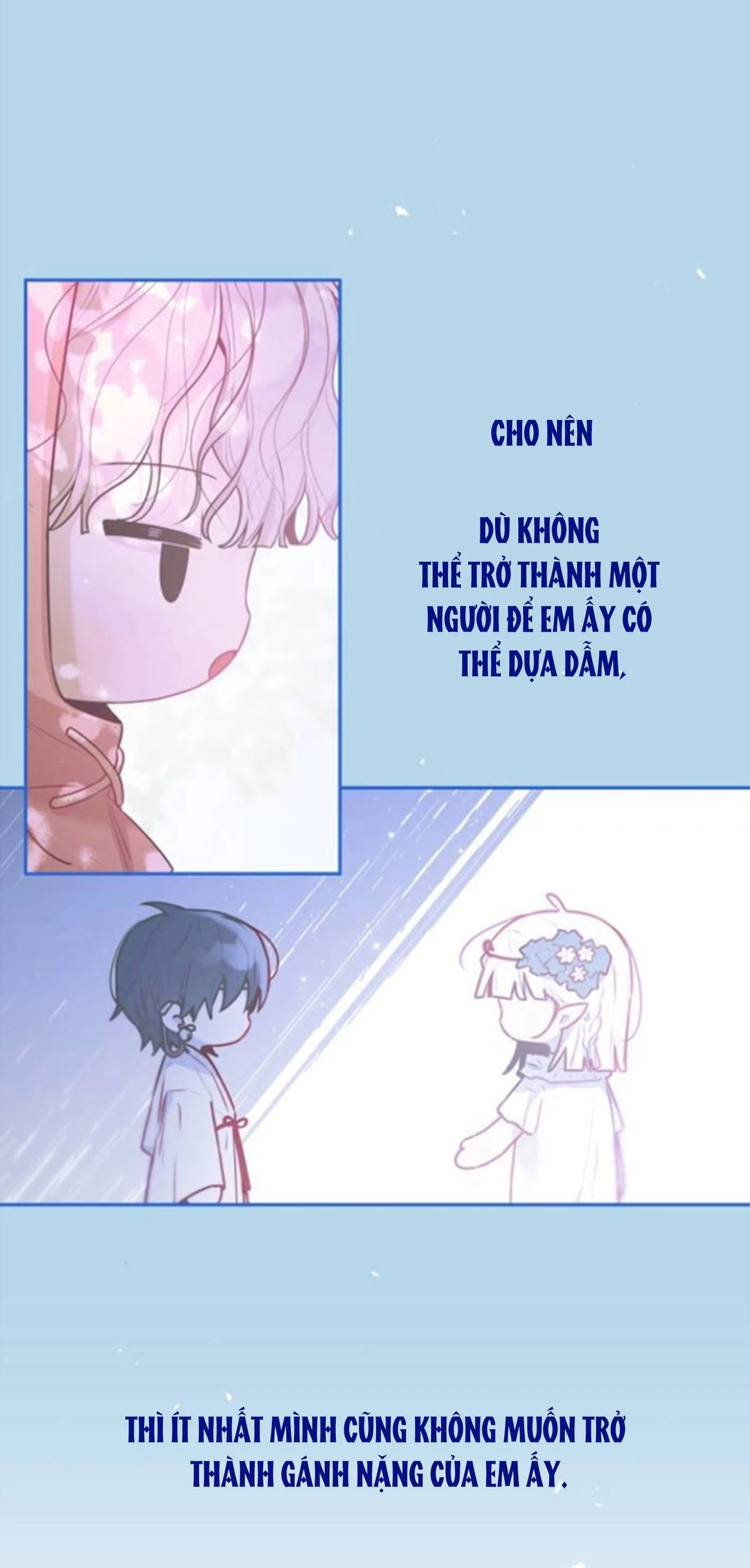 Our Guild's Idol Chapter 62 - 47