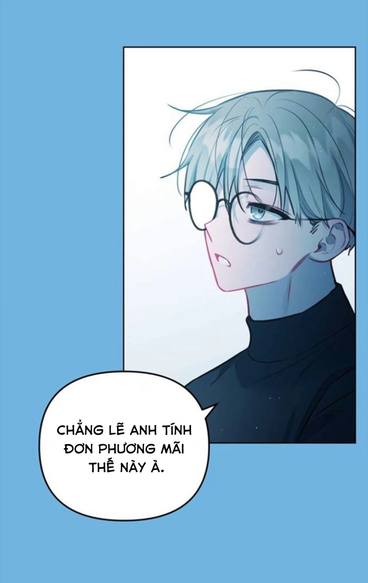 Our Guild's Idol Chapter 63 - 7
