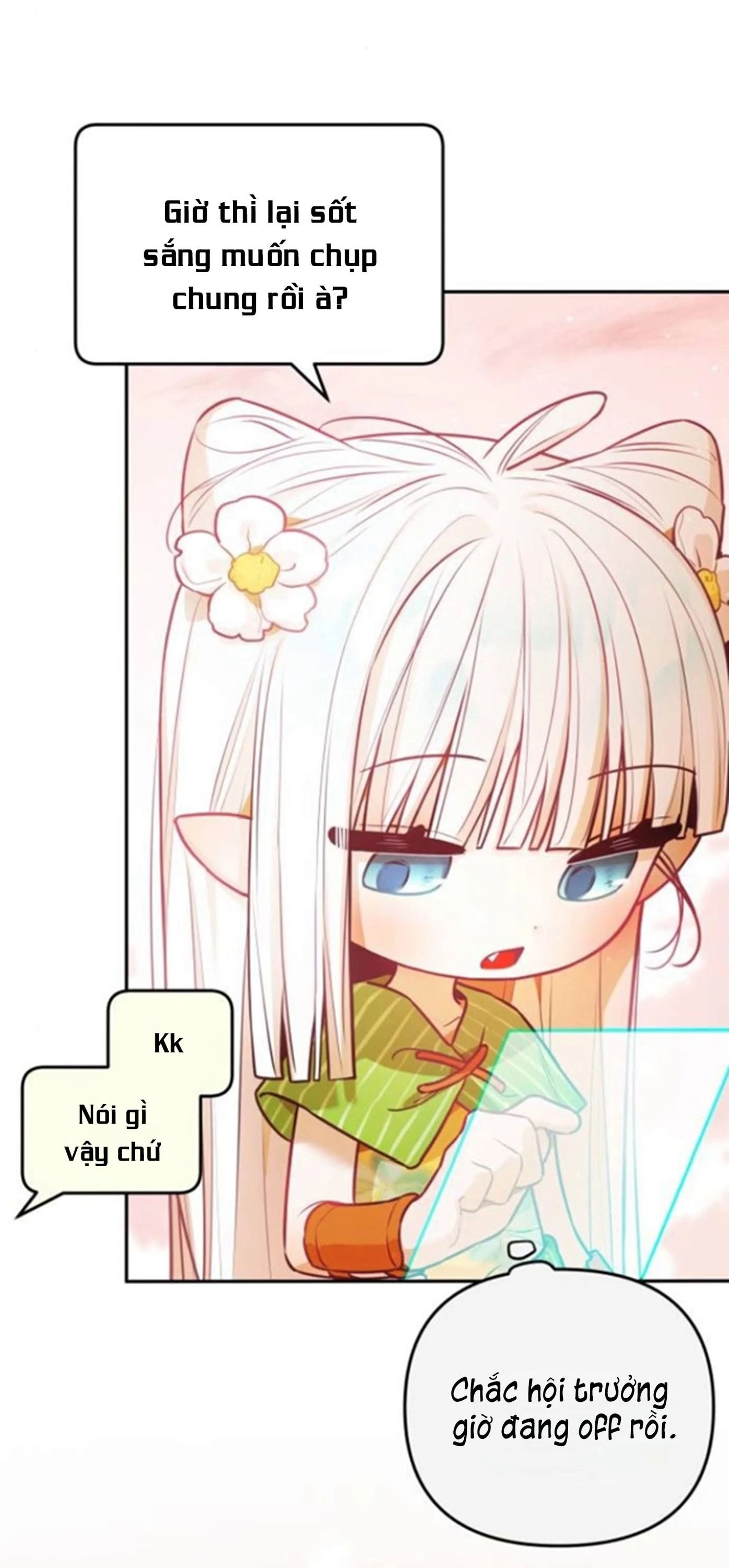 Our Guild's Idol Chapter 63 - 16