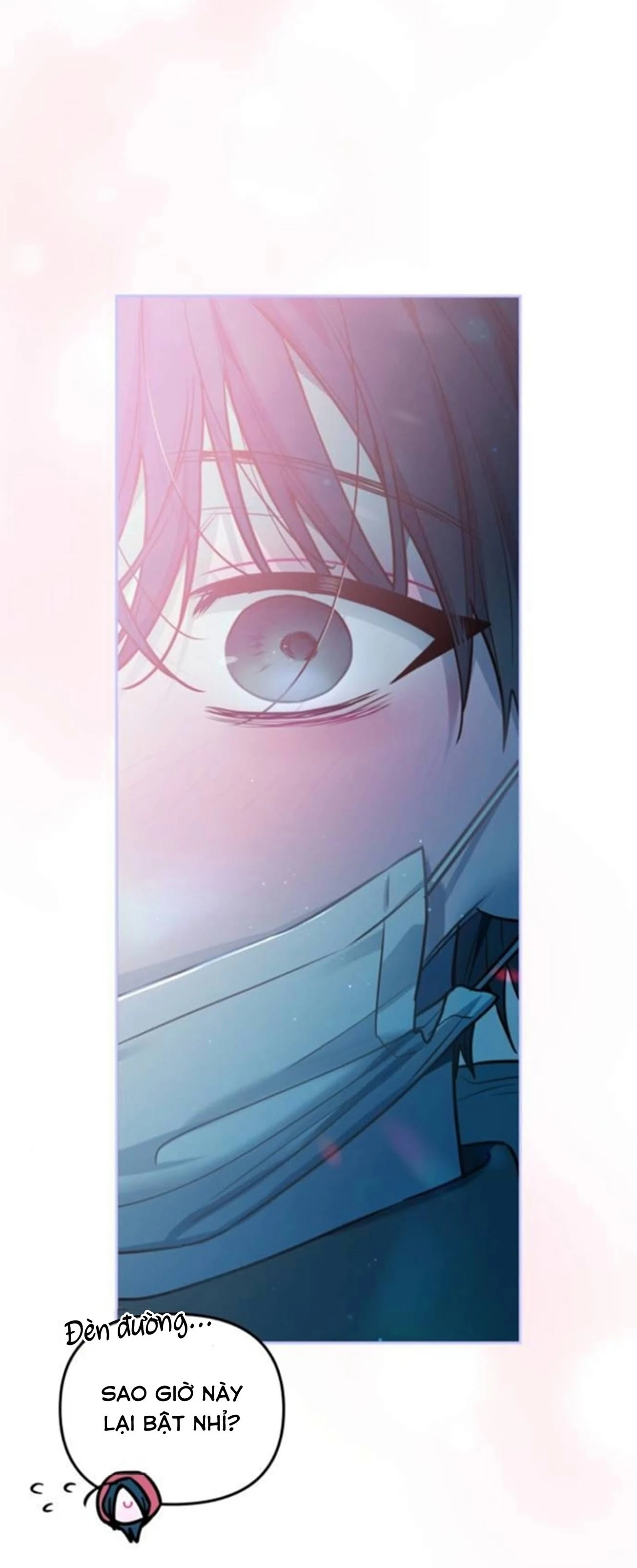 Our Guild's Idol Chapter 63 - 25