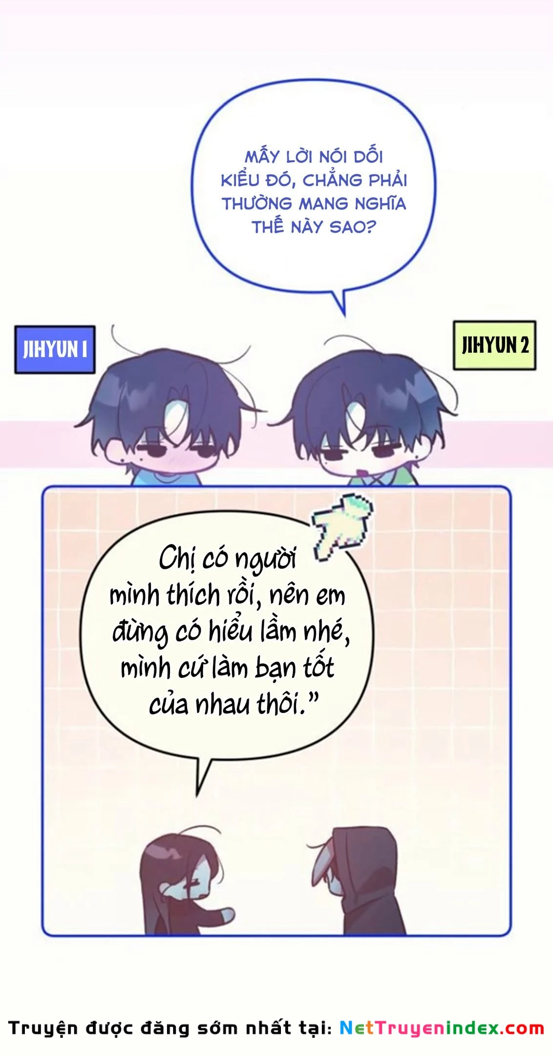 Our Guild's Idol Chapter 63 - 31