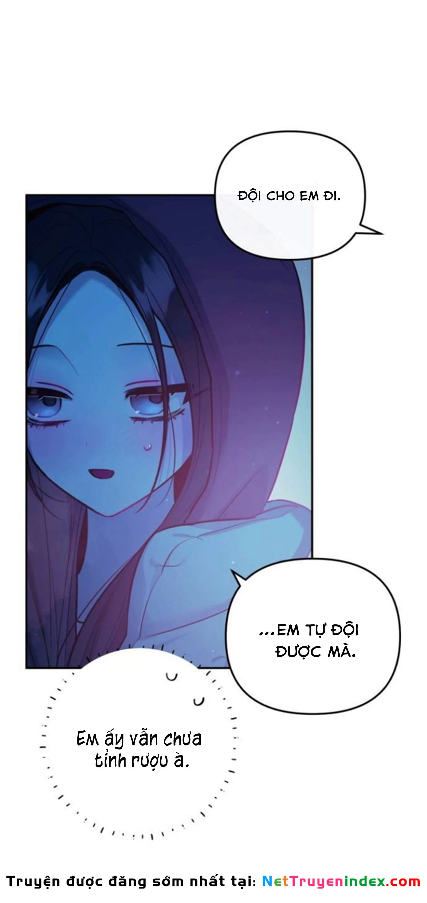 Our Guild's Idol Chapter 63 - 49
