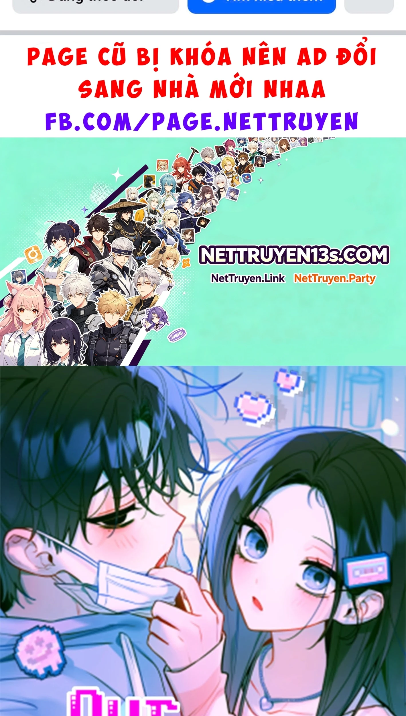 Our Guild's Idol Chapter 64 - 2