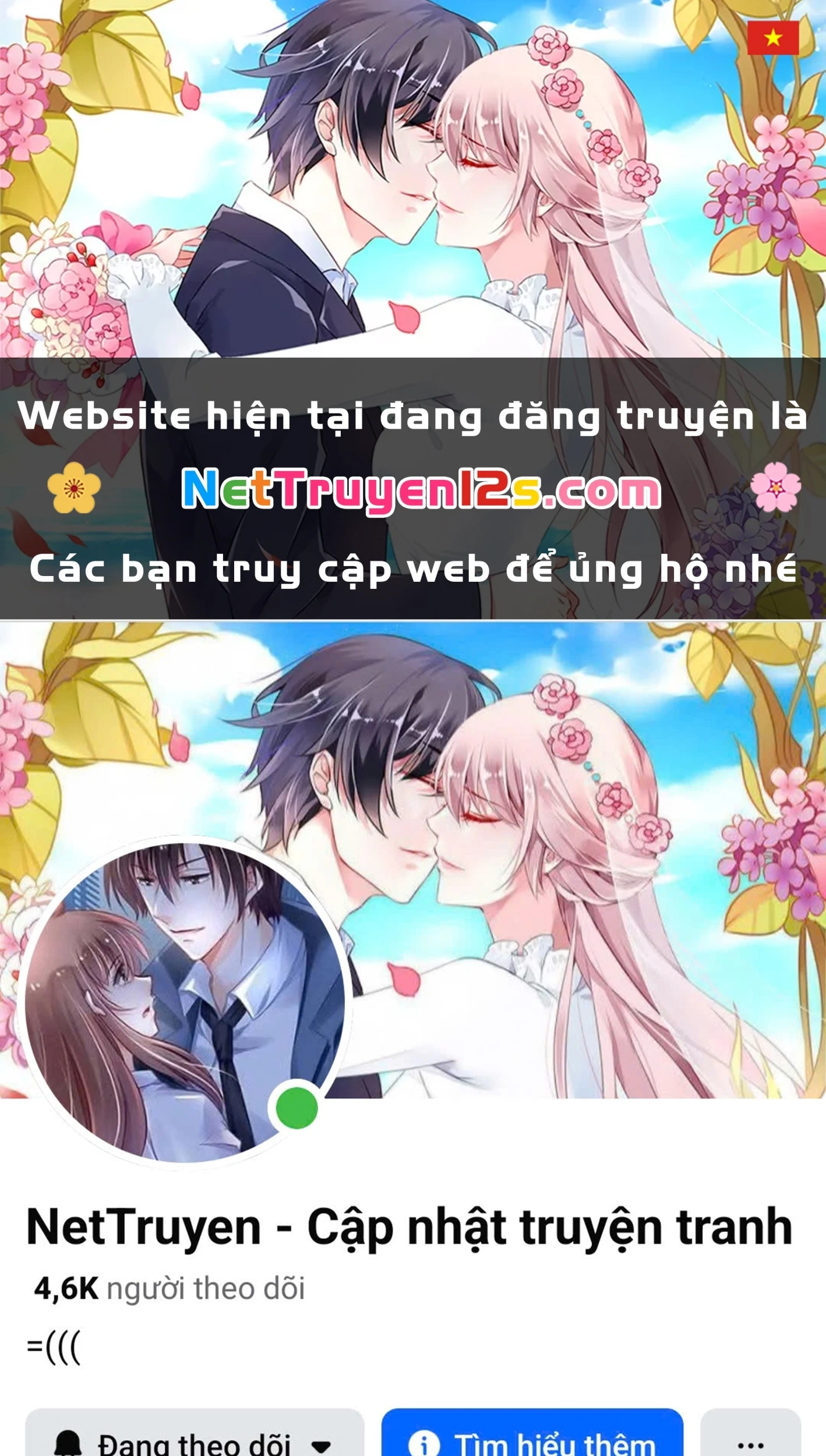 Our Guild's Idol Chapter 65 - 1