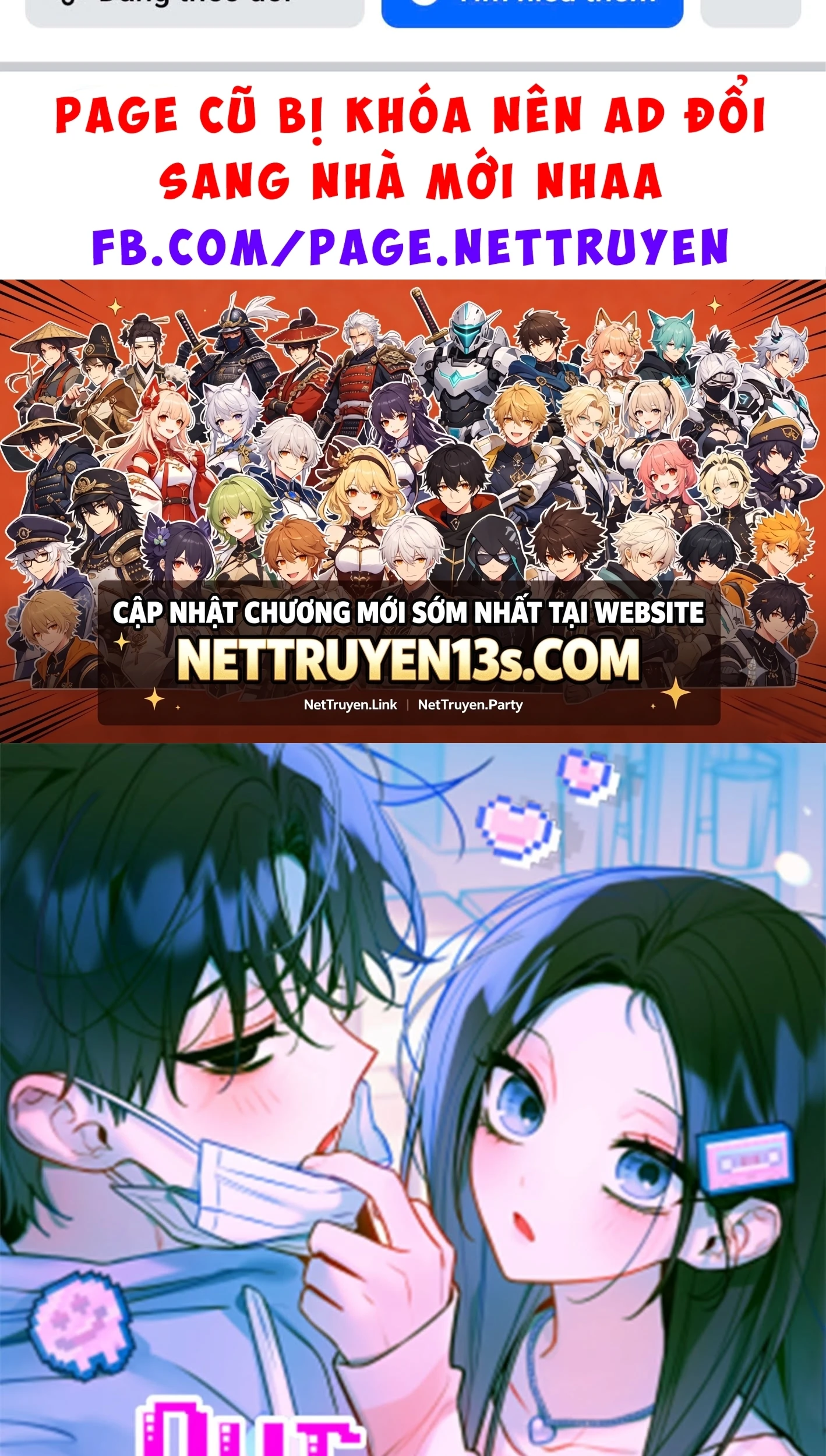 Our Guild's Idol Chapter 65 - 2