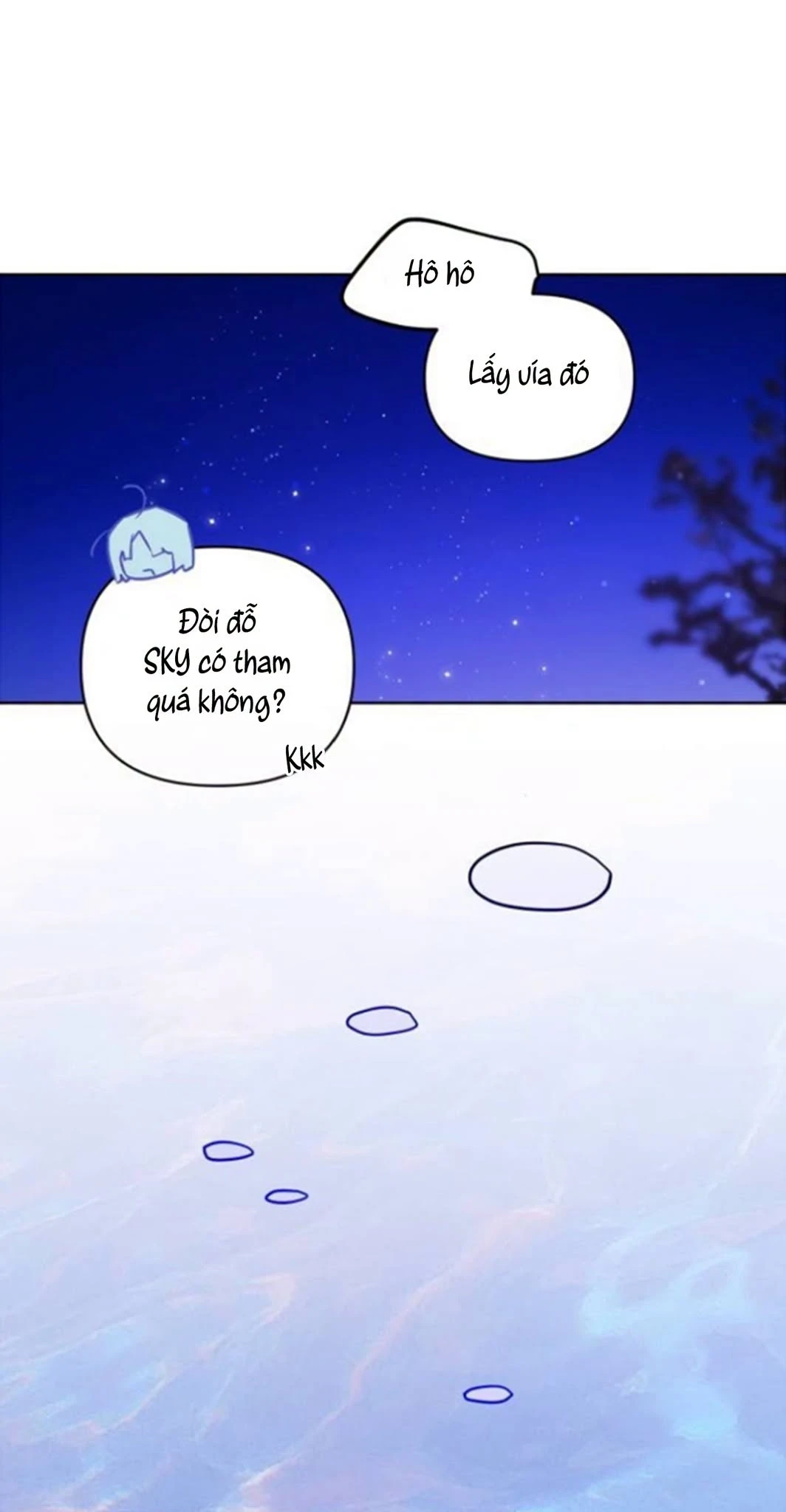Our Guild's Idol Chapter 65 - 46