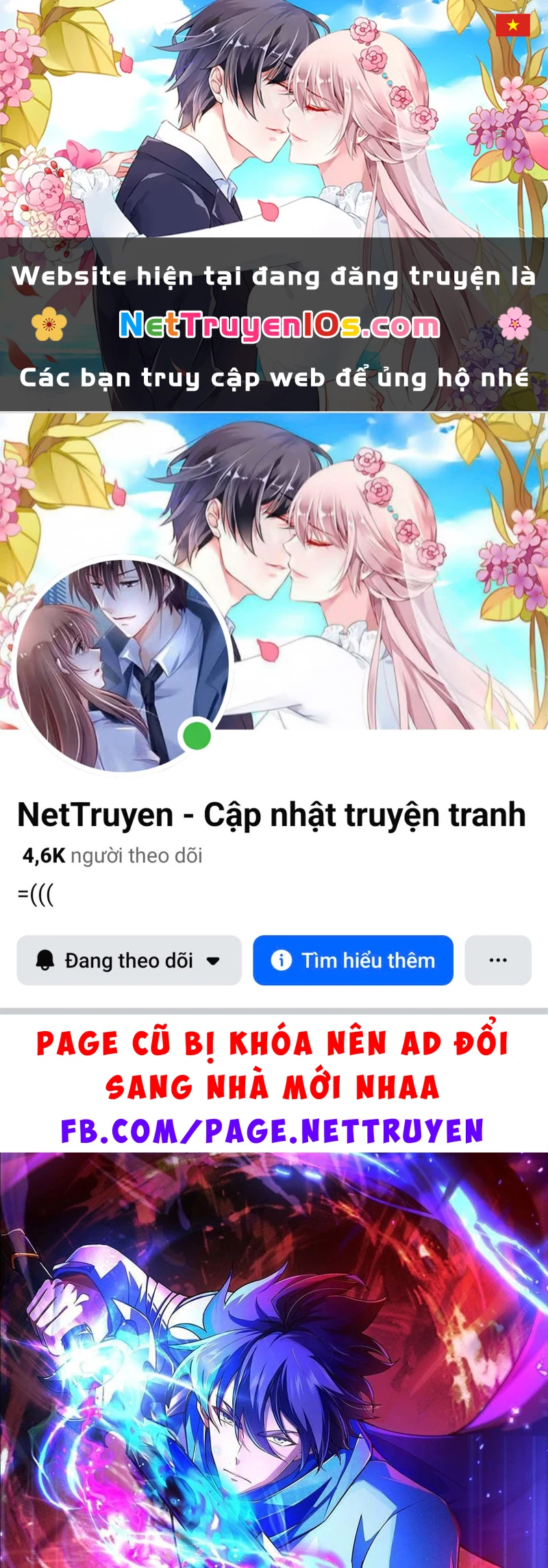 Chiến Sĩ Vi Vương Chapter  1 - 1