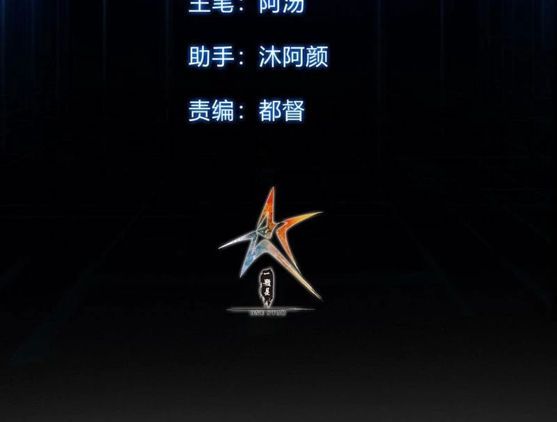 Chiến Sĩ Vi Vương Chapter  1 - 4