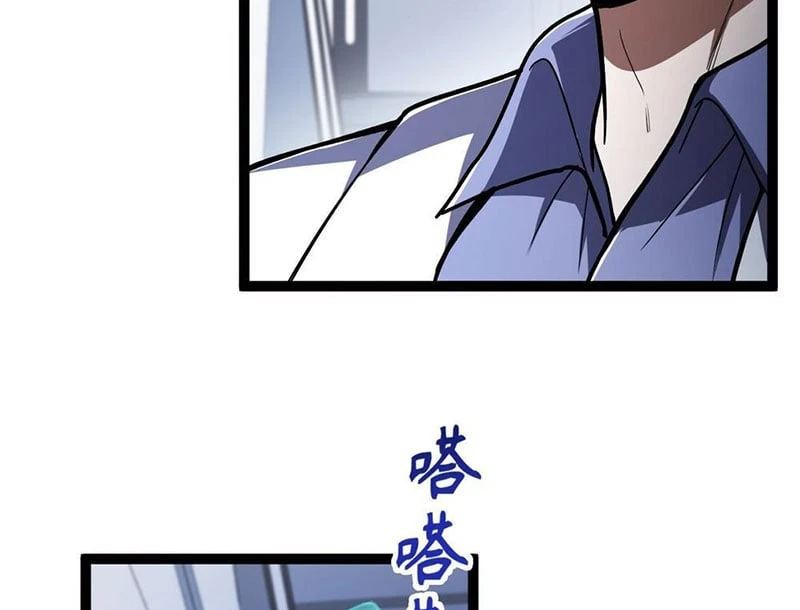 Chiến Sĩ Vi Vương Chapter  2 - 59