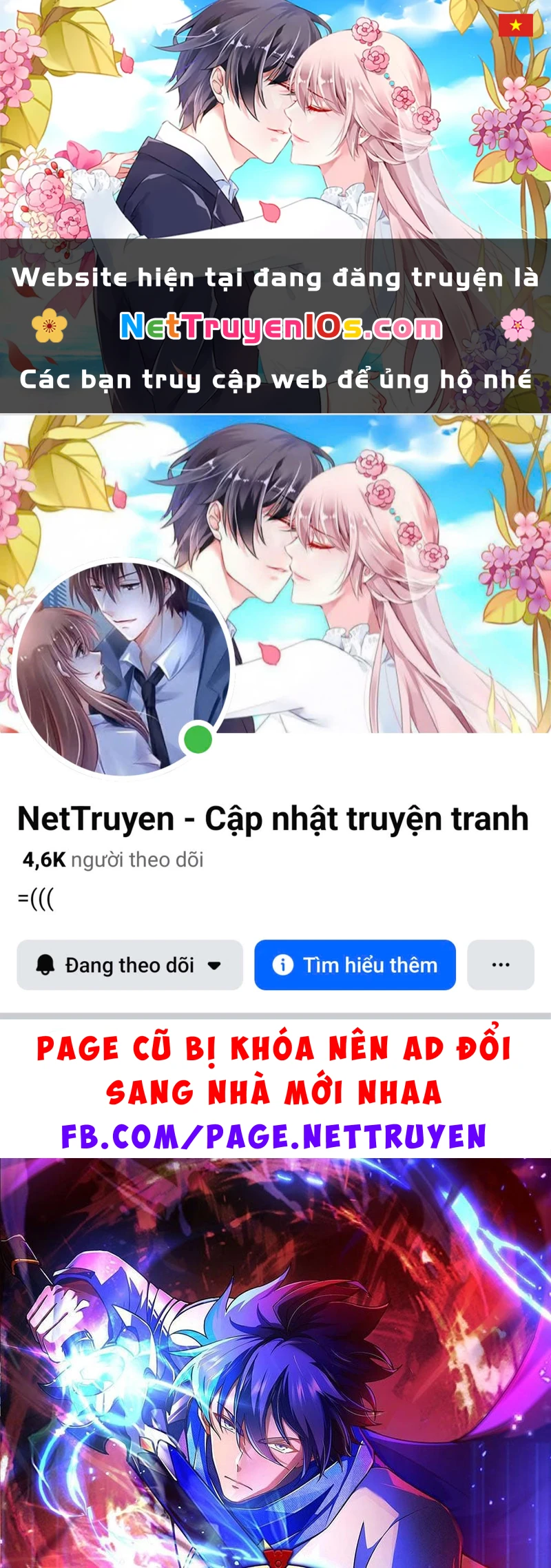 Chiến Sĩ Vi Vương Chapter  3 - 1
