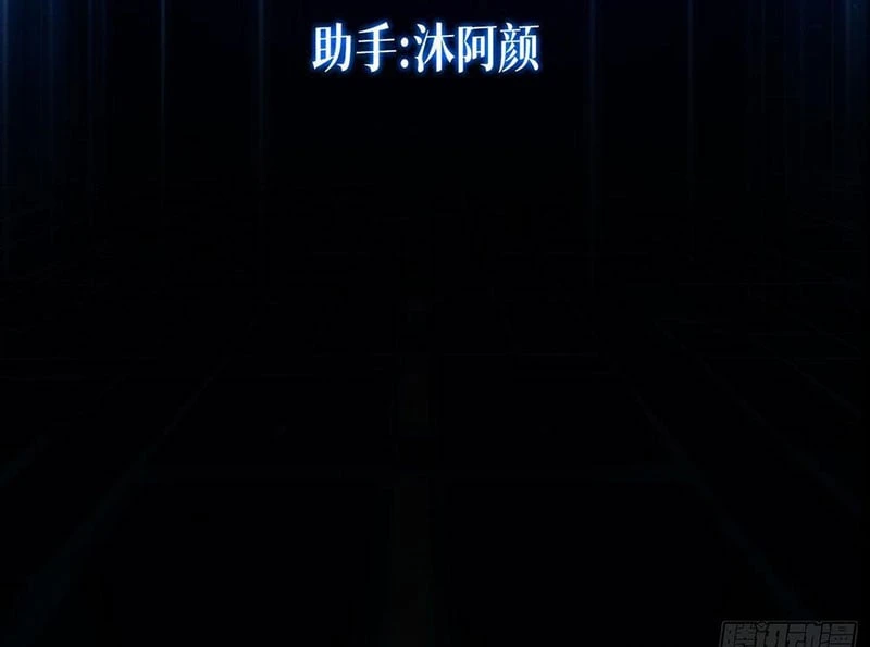 Chiến Sĩ Vi Vương Chapter  3 - 4