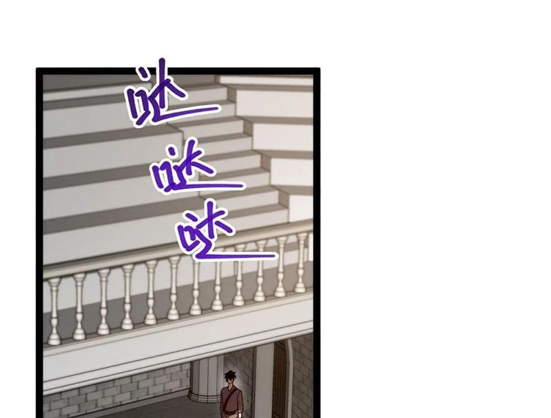 Chiến Sĩ Vi Vương Chapter  3 - 33