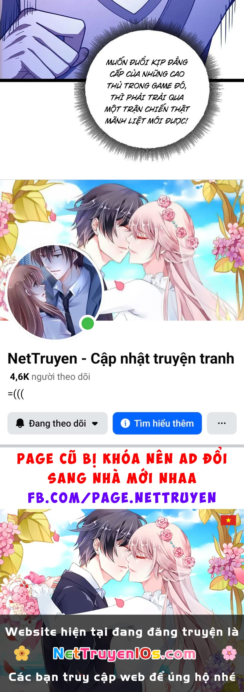 Chiến Sĩ Vi Vương Chapter  3 - 203