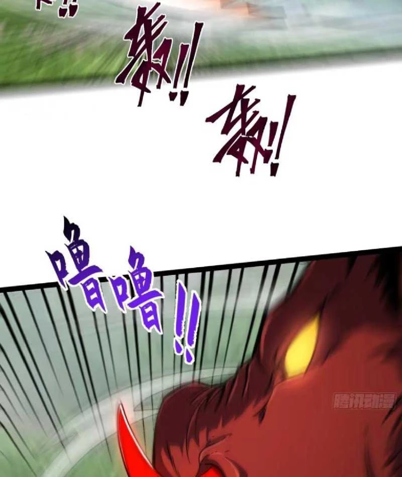 Chiến Sĩ Vi Vương Chapter  4 - 6