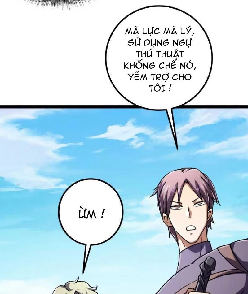 Chiến Sĩ Vi Vương Chapter  5 - 67