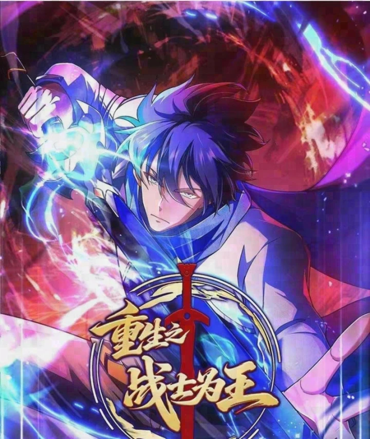 Chiến Sĩ Vi Vương Chapter 11 - 1