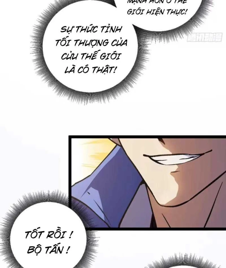 Chiến Sĩ Vi Vương Chapter 11 - 83