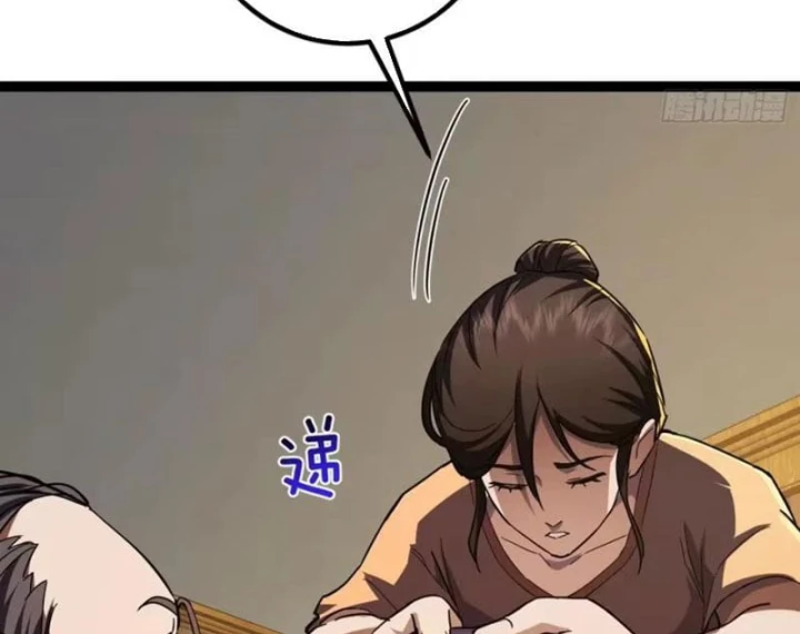 Chiến Sĩ Vi Vương Chapter 13 - 88
